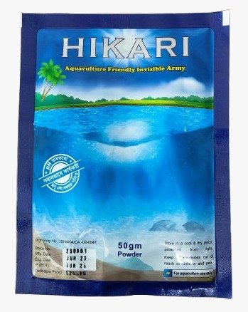 Hikari