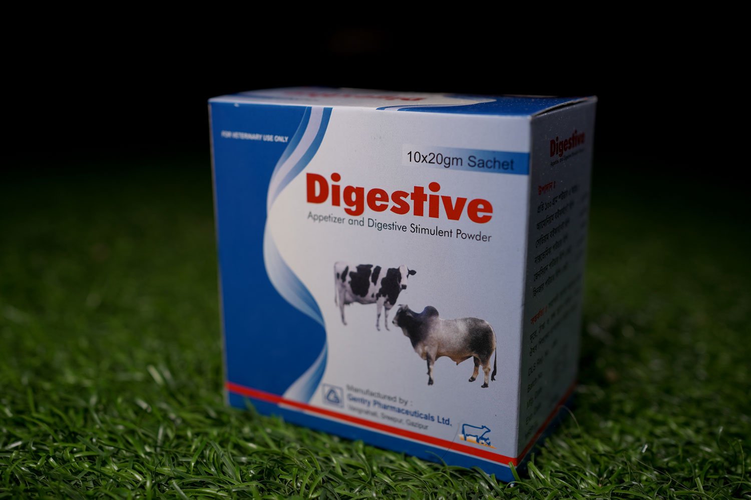 Digestive Care